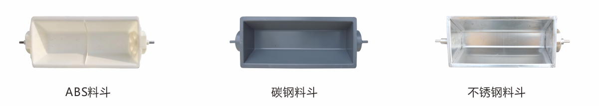 Z型提升機 Z型提升機