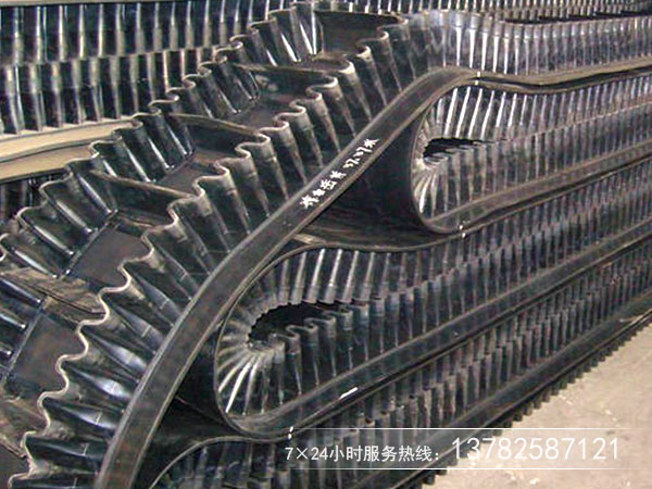 波紋擋邊輸送機 波紋擋邊輸送機