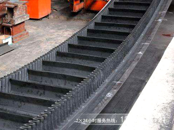 波紋擋邊輸送機 波紋擋邊輸送機