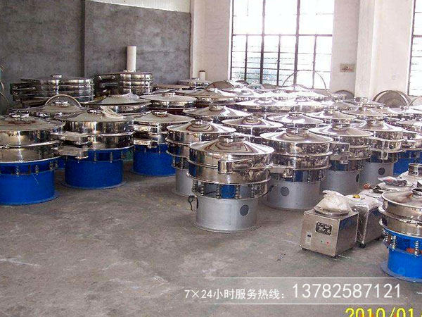 圓形振動篩粉機 圓形振動篩粉機