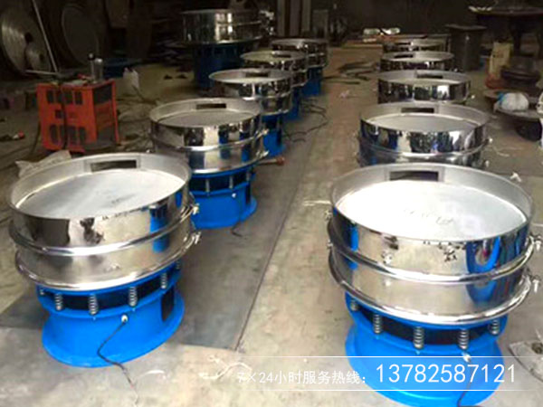 圓形振動篩粉機 圓形振動篩粉機