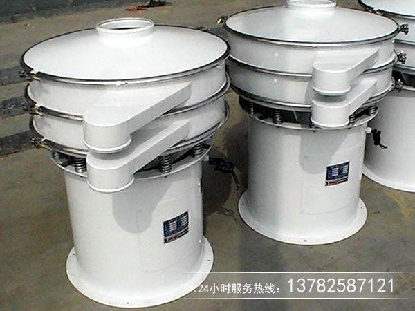 圓形振動篩粉機 圓形振動篩粉機