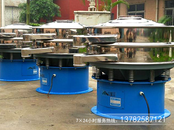 圓形振動篩粉機 圓形振動篩粉機