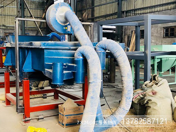 麥糠振動篩 麥糠振動篩