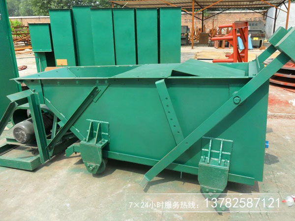 往複式給煤機 往複式給煤機