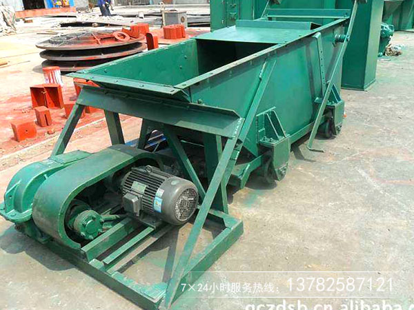 往複式給煤機 往複式給煤機