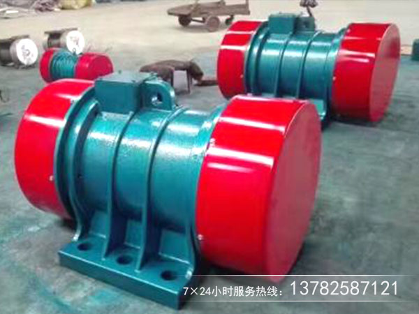 YZO振動電機 YZO振動電機