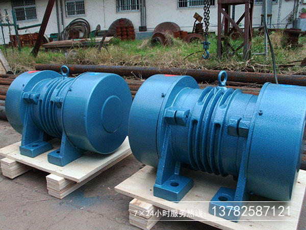 YZO振動電機 YZO振動電機