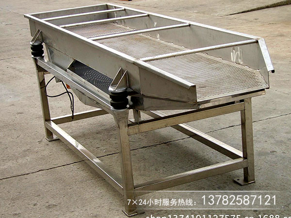 瀝水振動篩 瀝水振動篩