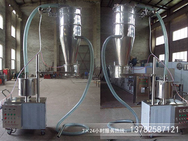 真空上料機 真空上料機