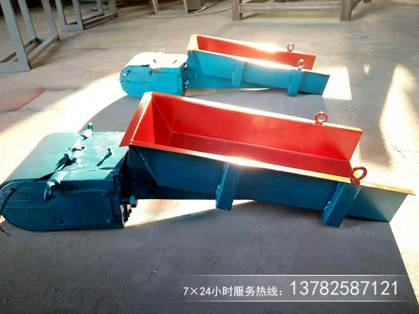 敞口電磁振動給料機 敞口電磁振動給料機