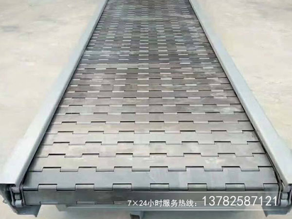 鏈板輸送機 鏈板輸送機