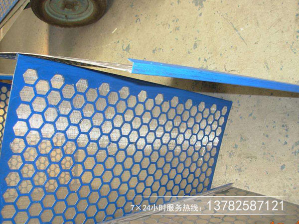 石油濾渣振動篩 石油濾渣振動篩