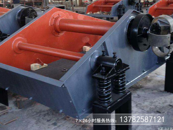 礦用單軸振動篩 礦用單軸振動篩