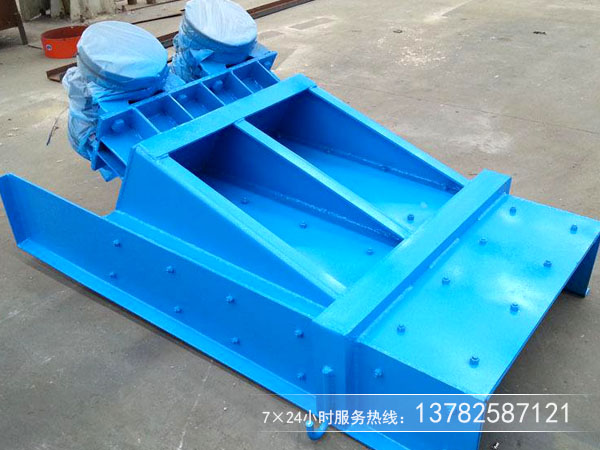 電機振動給料機 電機振動給料機