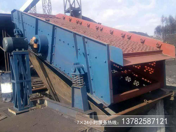 礦山振動篩 礦山振動篩