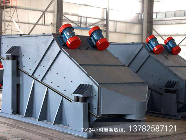 礦山振動篩 礦山振動篩