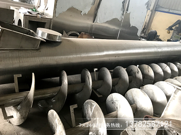 管式螺旋輸送機 管式螺旋輸送機