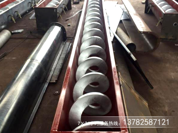 U型螺旋輸送機 U型螺旋輸送機