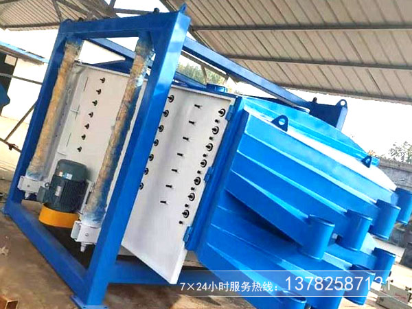 方形搖擺篩篩粉機 方形搖擺篩篩粉機