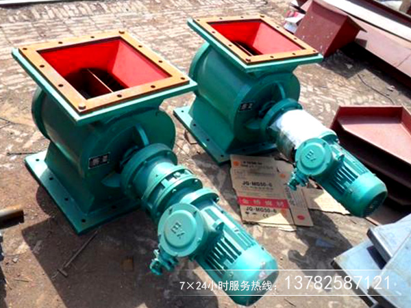 葉輪給料機 葉輪給料機