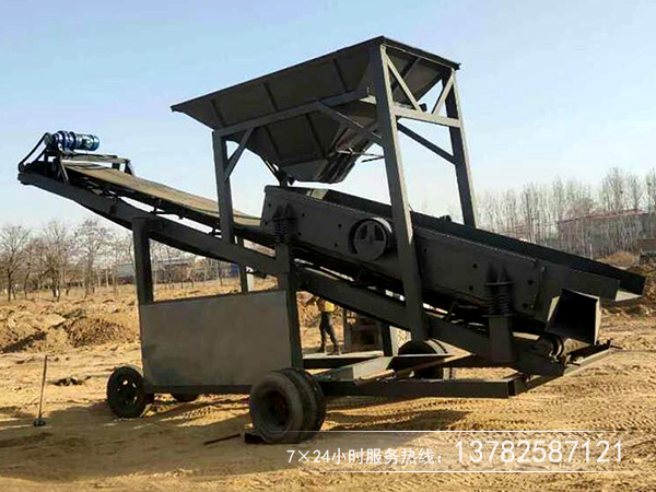 振動式篩沙機 振動式篩沙機