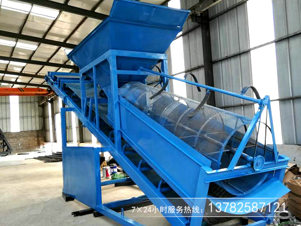 滾筒式篩沙機 滾筒式篩沙機