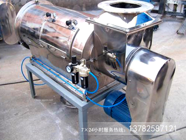 臥式氣流篩 臥式氣流篩