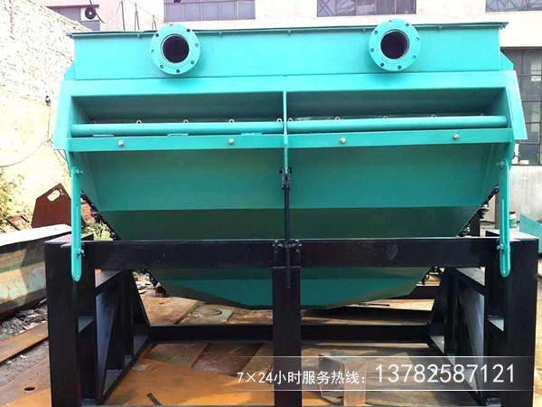 電磁振網篩 電磁振網篩