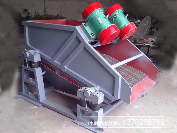 礦用振動篩 礦用振動篩