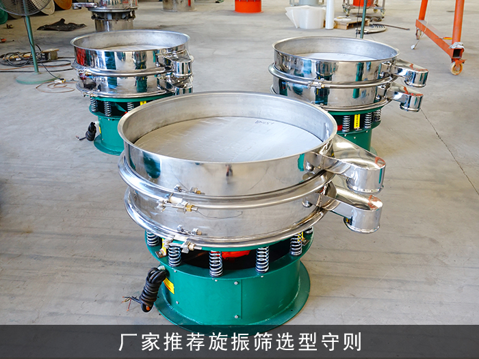 不鏽鋼国产麻豆成人传媒免费观看廠家哪家加工的質量更好