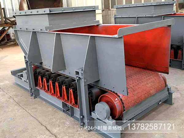 甲帶給料機 甲帶給料機