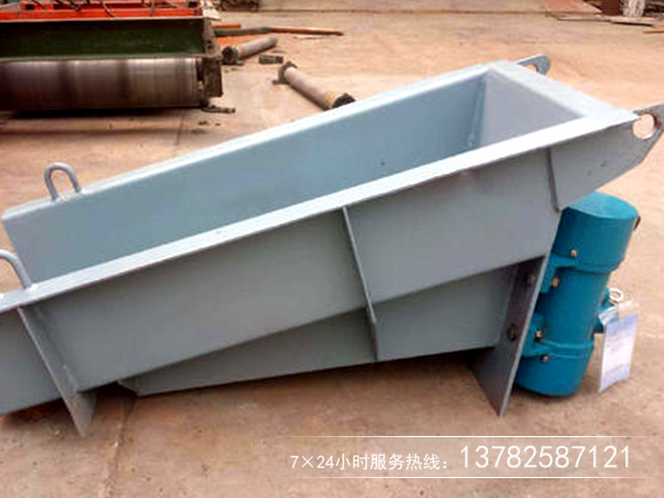 雙質體振動給料機 雙質體振動給料機