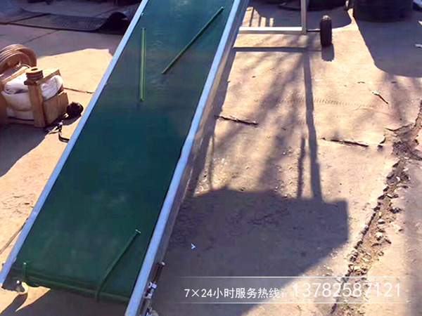 折疊皮帶輸送機 折疊皮帶輸送機