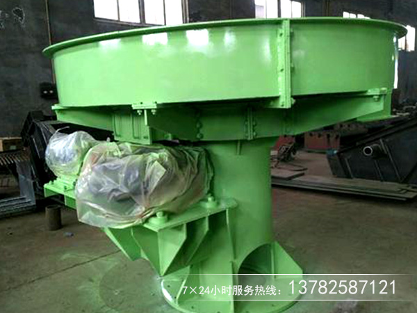 圓盤給料機 圓盤給料機