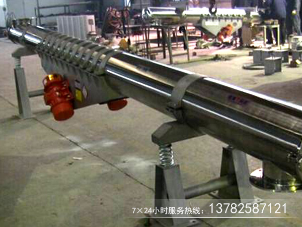 振動水平輸送機 振動水平輸送機