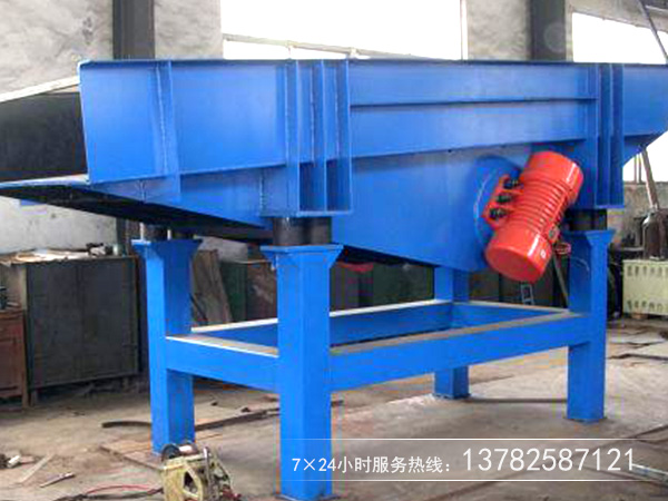 振動水平輸送機 振動水平輸送機