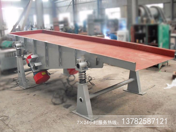 振動水平輸送機 振動水平輸送機