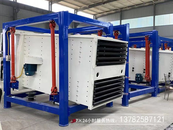 方形搖擺篩 方形搖擺篩