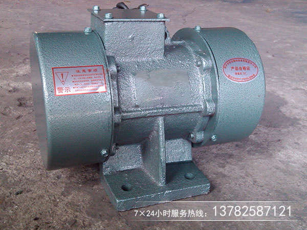 VB振動電機 VB振動電機