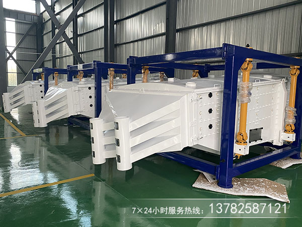 壓裂砂專用搖晃篩 壓裂砂專用搖晃篩