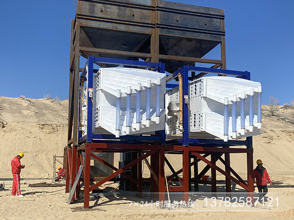 擺式振動篩 擺式振動篩