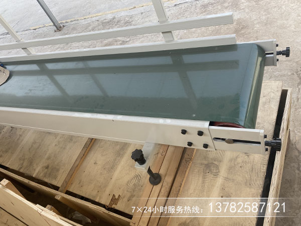 什麽是皮帶機？