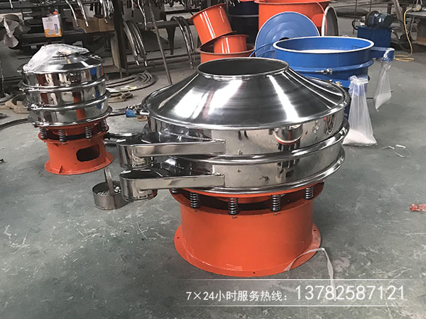 中西藥顆粒選用那種振動篩分機，價格是多少？