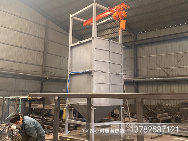 噸包無塵投料站 噸包無塵投料站
