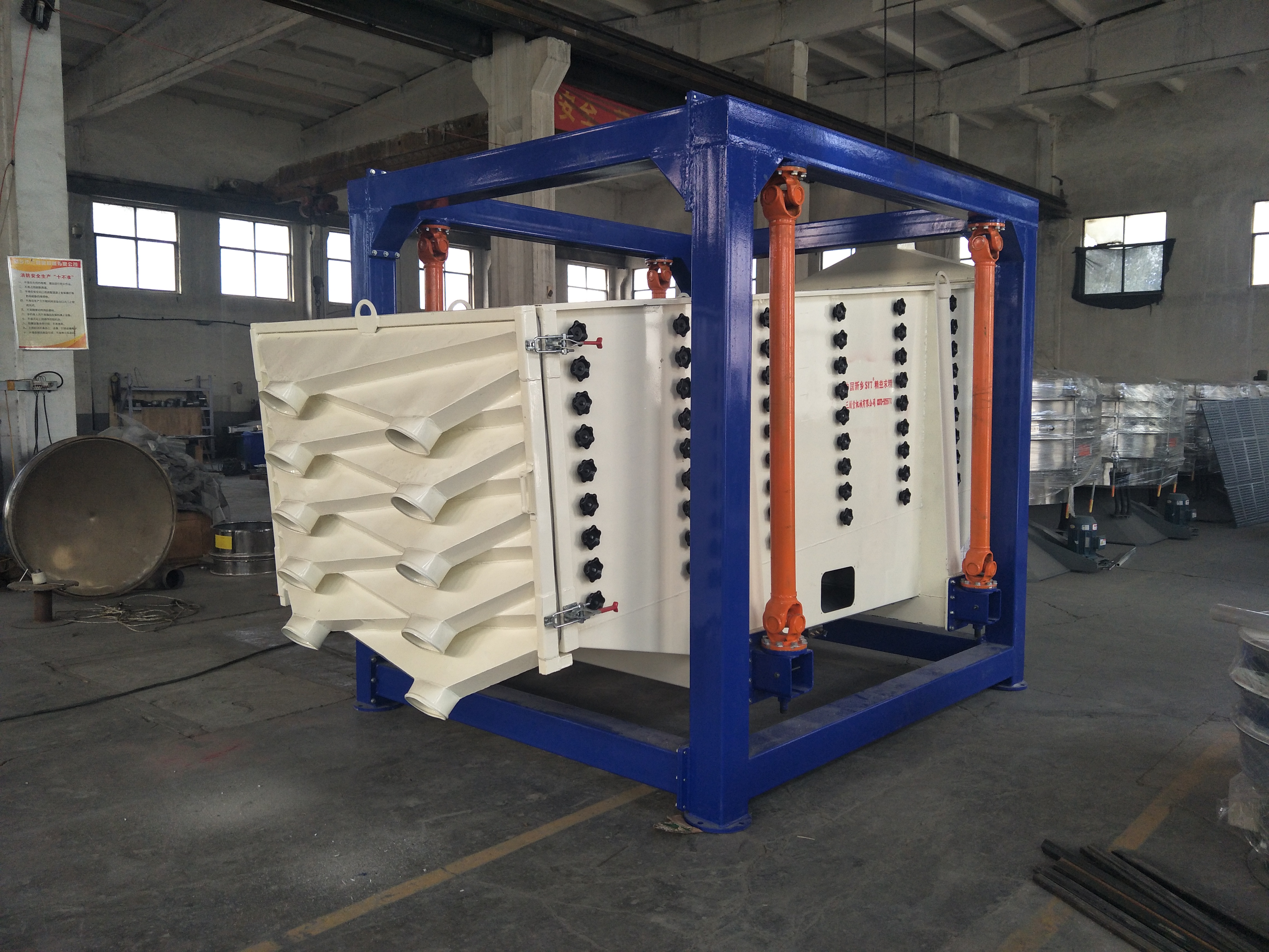 方形搖擺篩的維護工作很重要 (方形搖擺篩怎樣調節) 方形搖擺篩的維護工作很重要 (方形搖擺篩怎樣調節)