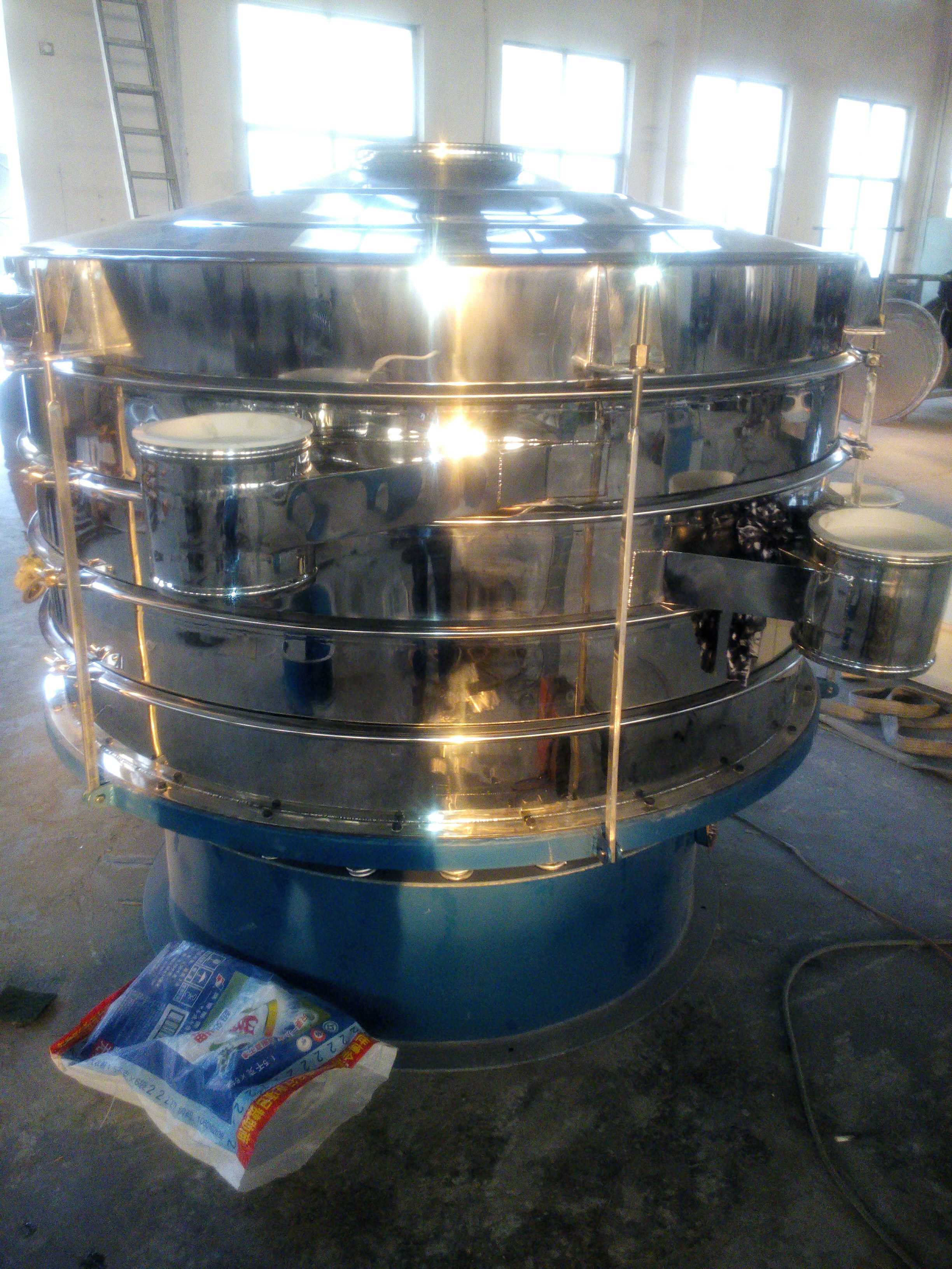 振動篩粉機的特點有哪些? 振動篩粉機的特點有哪些?