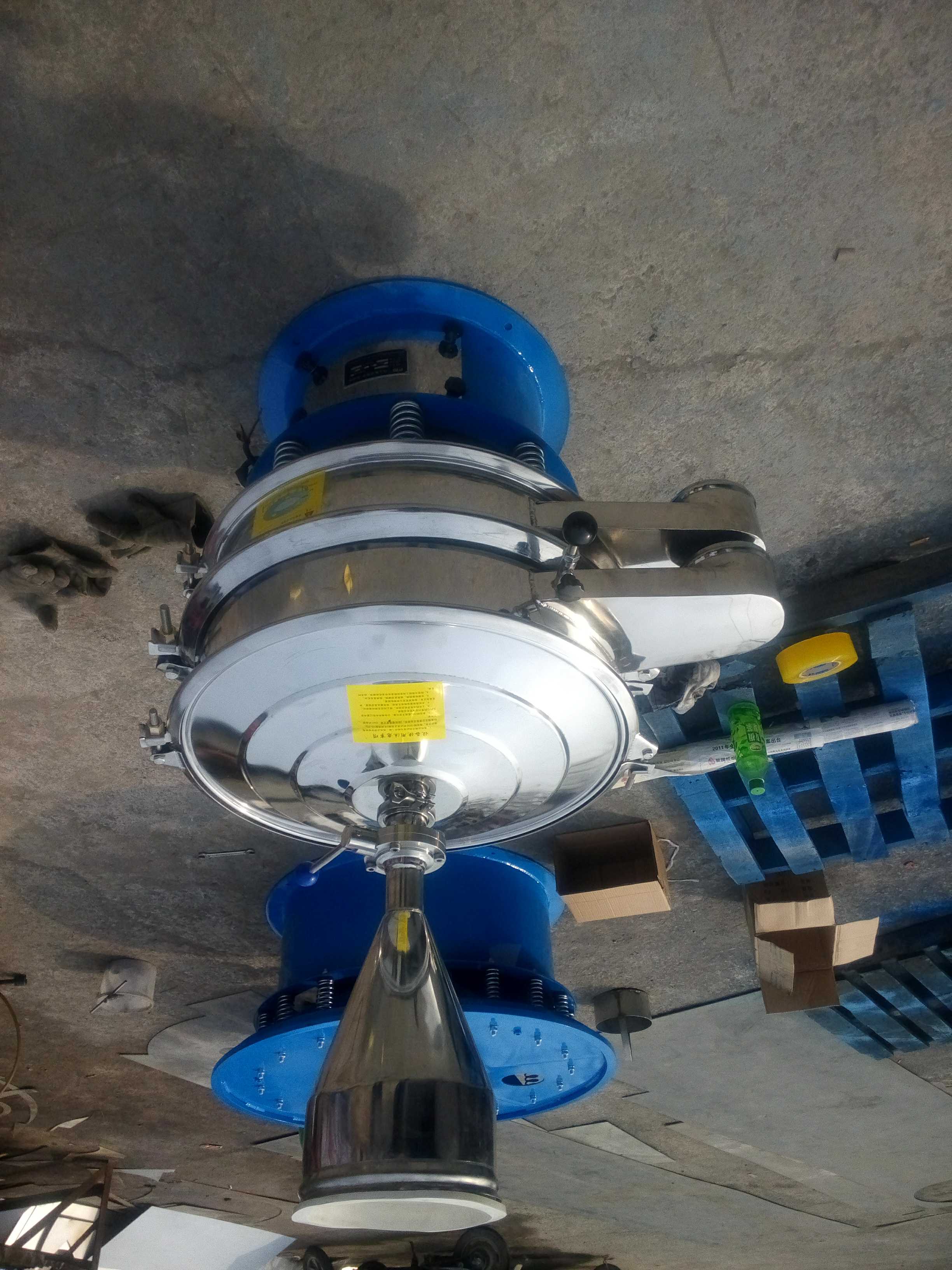 不鏽鋼振動篩在益生菌粉篩分除雜中的應用(不鏽鋼国产麻豆成人传媒免费观看) 不鏽鋼振動篩在益生菌粉篩分除雜中的應用(不鏽鋼国产麻豆成人传媒免费观看)